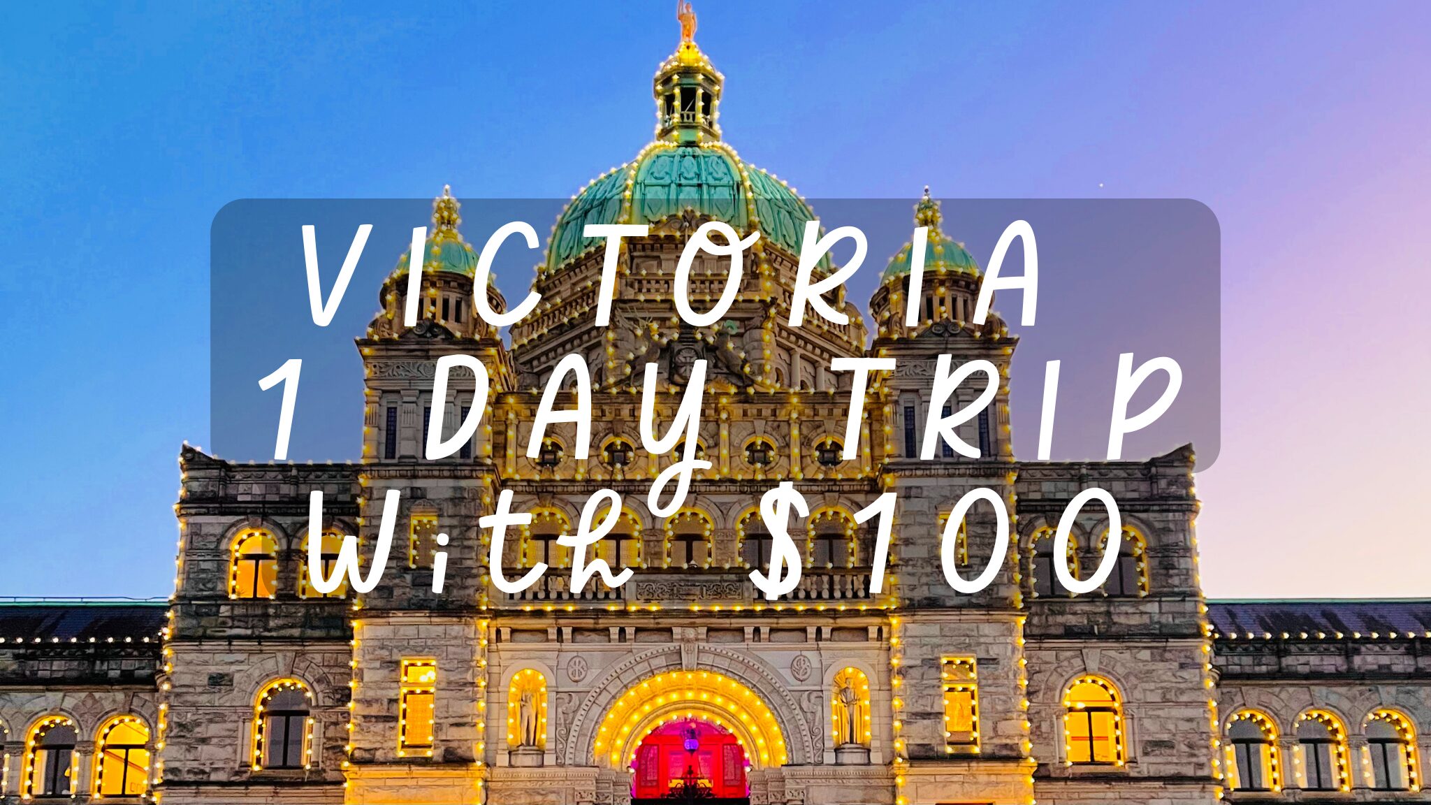 アイキャッチ　victoria island