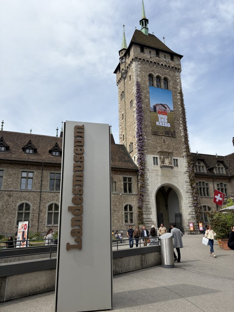 チューリッヒ国立博物館